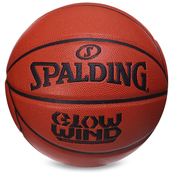 М'яч баскетбольний SPALDING GLOW WIND (розмір 7)