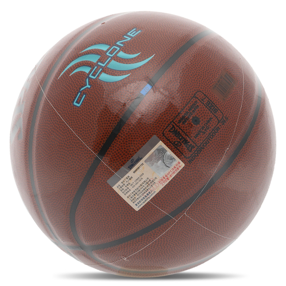 Баскетбольний м'яч Spalding Cyclone (розмір 7), зображення 6