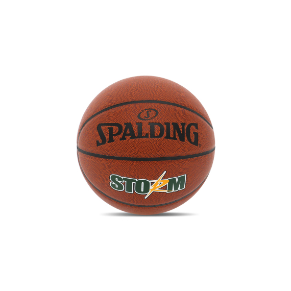 Баскетбольний м'яч Spalding Storm (розмір 7)