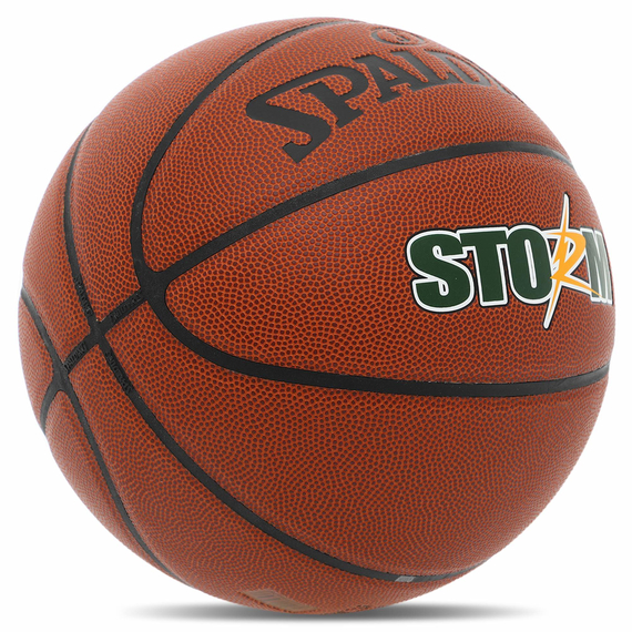Баскетбольний м'яч Spalding Storm (розмір 7), зображення 6