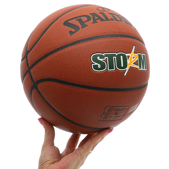 Баскетбольний м'яч Spalding Storm (розмір 7), зображення 4