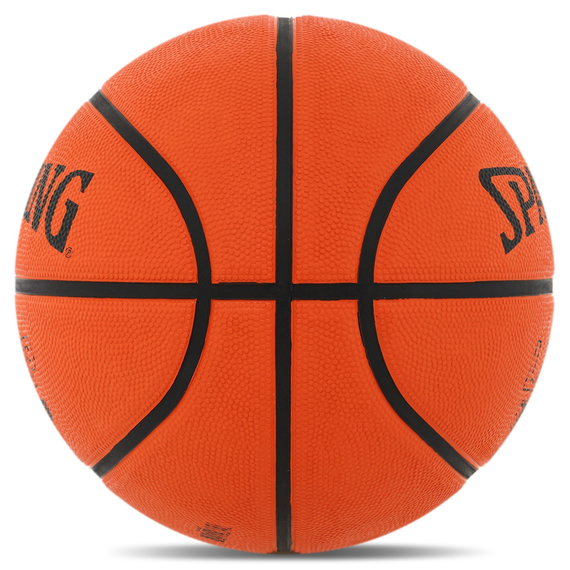 Баскетбольний м'яч Spalding TF-50 LayUp 84332Z (розмір 7), зображення 3