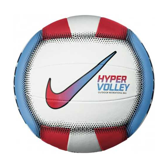 Волейбольний м'яч Nike Hypervolley (арт. N.100.0701.982.05), зображення 2
