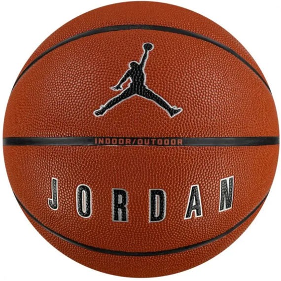 Баскетбольний м'яч Nike Jordan Ultimate 2.0 Deflated J.100.8254.855.07