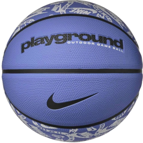 Баскетбольний м'яч Nike Everyday (розмір 5, фіолетовий) N.100.4371.431.05, зображення 2