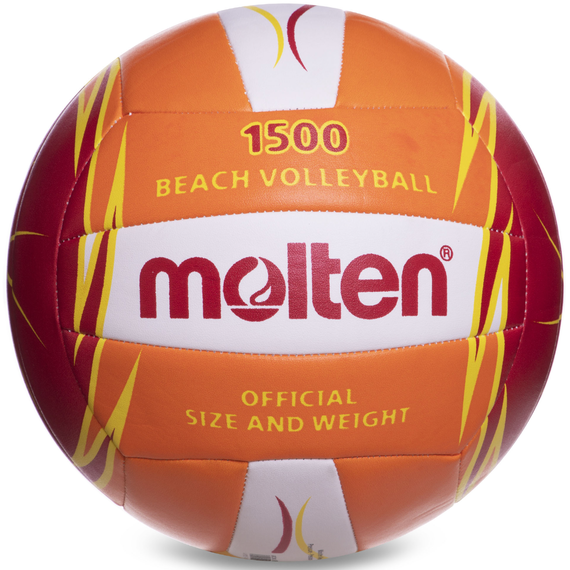 Волейбольний м'яч Molten V5B1500-OR (для пляжного волейболу) +подарунок