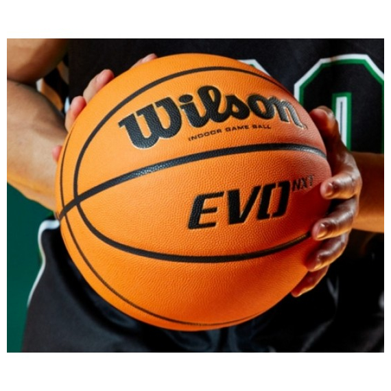 Баскетбольный мяч Wilson Evo NXT Champion League FIBA (размер 7), зображення 3
