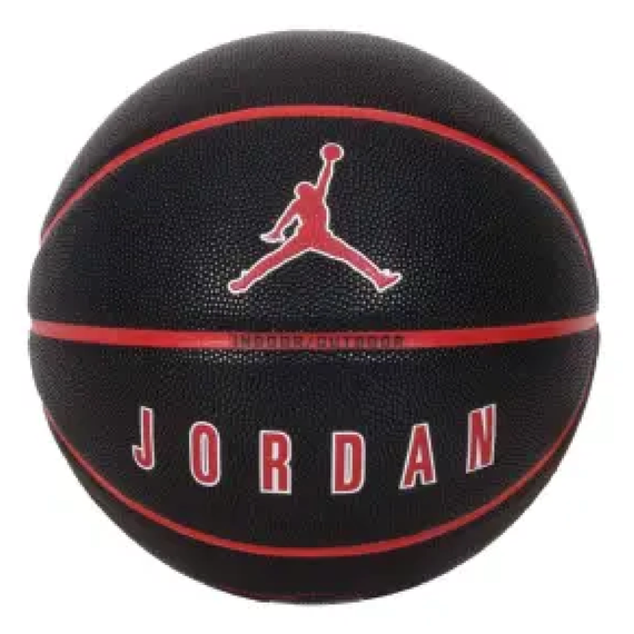 Баскетбольний м'яч Nike Jordan Ultimate 2.0 Deflated J.100.8254.017.07