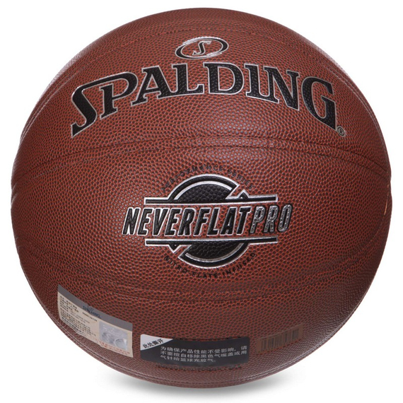 Баскетбольний м'яч Spalding Neverflat Pro (розмір 7) +подарунок, изображение 3