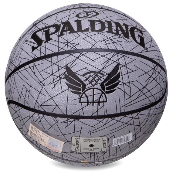 Баскетбольный мяч Spalding Trend Lines (размер 7) +подарок, изображение 5