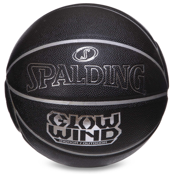 М'яч баскетбольний SPALDING GLOW WIND (чорний) розмір 7