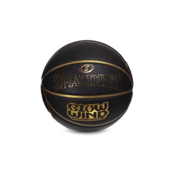 М'яч баскетбольний SPALDING NEVERFLAT ELITE (розмір 7)
