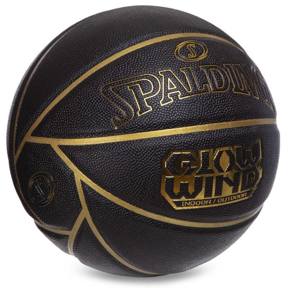М'яч баскетбольний SPALDING NEVERFLAT ELITE (розмір 7), зображення 4