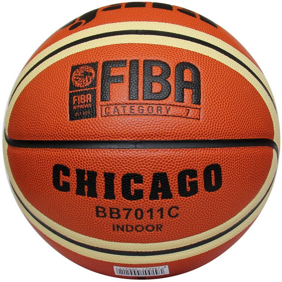 Баскетбольный мяч Gala Chicago FIBA, зображення 2