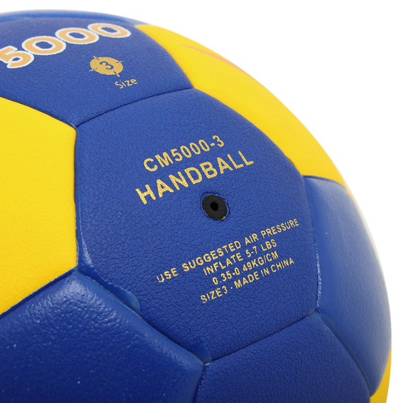 Мяч гандбольный СIMA Желтый-Синий (размер 3) HVB-5000-3, зображення 2