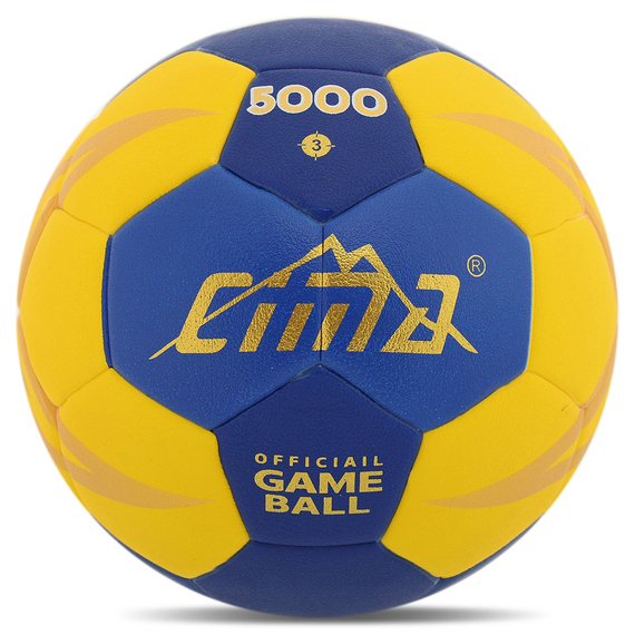 Мяч гандбольный СIMA Желтый-Синий (размер 3) HVB-5000-3, зображення 3