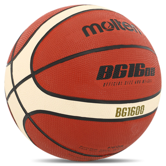 М'яч баскетбольний гумовий MOLTEN Коричневий (розмір 7) B7G1600, зображення 4