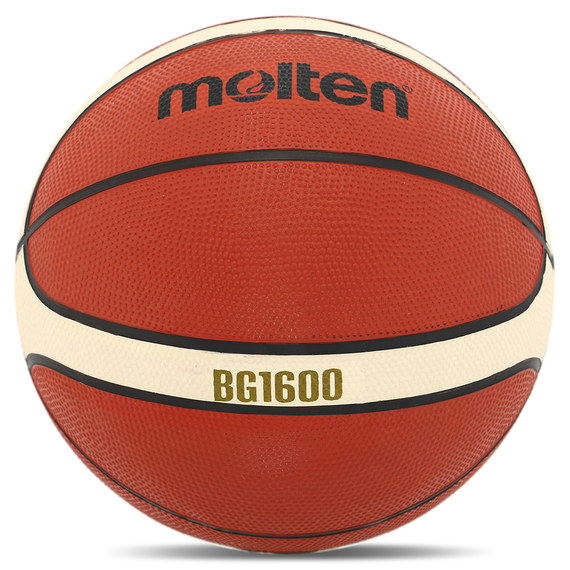 М'яч баскетбольний гумовий MOLTEN Коричневий (розмір 7) B7G1600, зображення 2