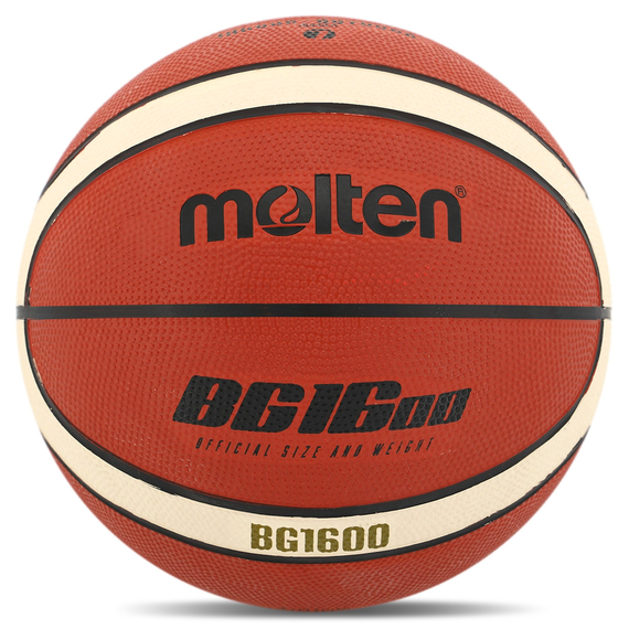М'яч баскетбольний гумовий MOLTEN Коричневий (розмір 7) B7G1600