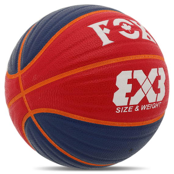 М'яч баскетбольний PU FOX Червоний (розмір 7) BA-8706, зображення 2