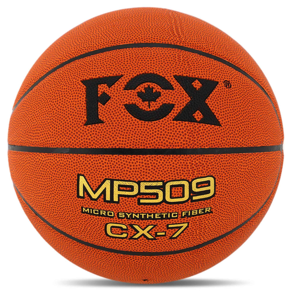 М'яч баскетбольний FOX Помаранчевий (розмір 7) BA-8973
