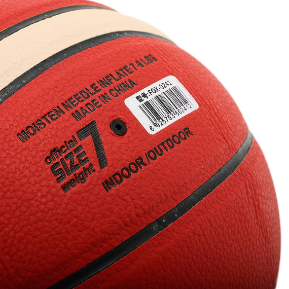 М'яч баскетбольний FOX Коричневий (розмір 7) BG3180, зображення 5