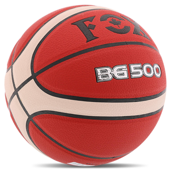 М'яч баскетбольний FOX Коричневий (розмір 5) BG500, изображение 6