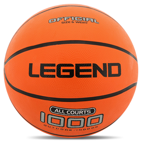 М'яч баскетбольний гумовий LEGEND Помаранчевий (розмір 7) BR2710
