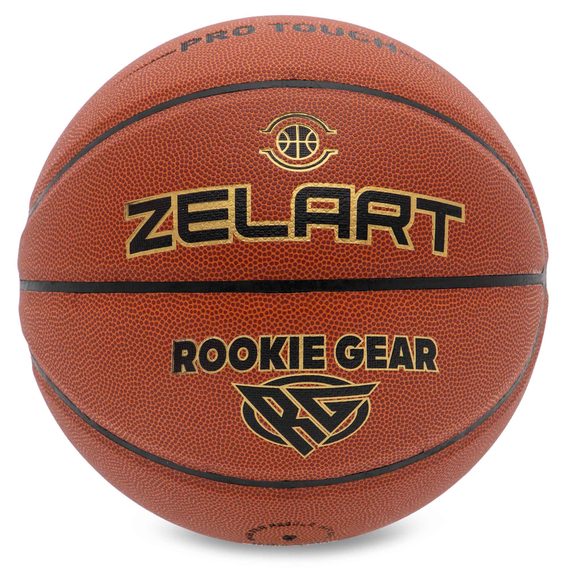 М'яч баскетбольний ZELART ROOKIE GEAR Коричневий (розмір 7) GB4430