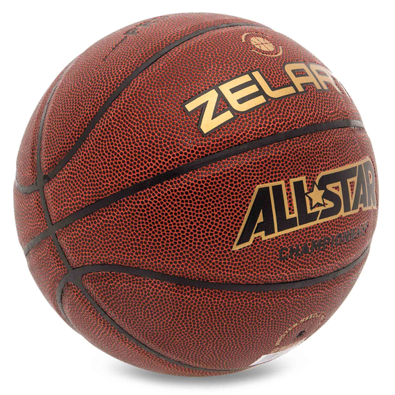 М'яч баскетбольний ZELART ALL STAR PRO Коричневий (розмір 7) GB4440, изображение 3