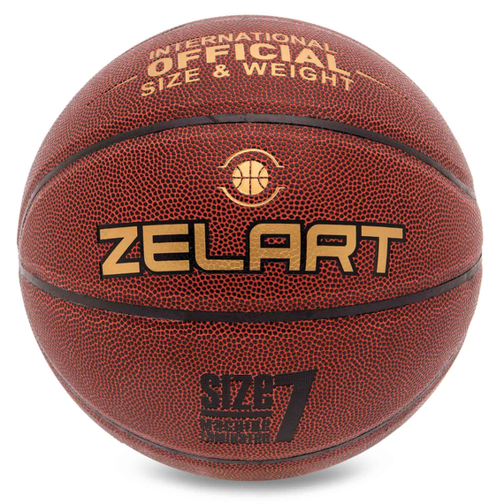 М'яч баскетбольний ZELART ALL STAR PRO Коричневий (розмір 7) GB4440, изображение 5
