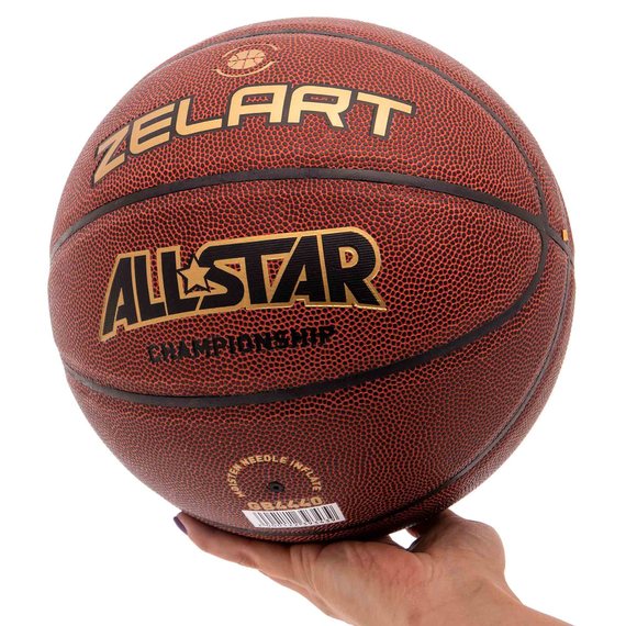 М'яч баскетбольний ZELART ALL STAR PRO Коричневий (розмір 7) GB4440, изображение 6