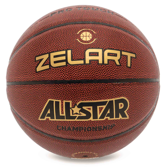 М'яч баскетбольний ZELART ALL STAR PRO Коричневий (розмір 7) GB4440