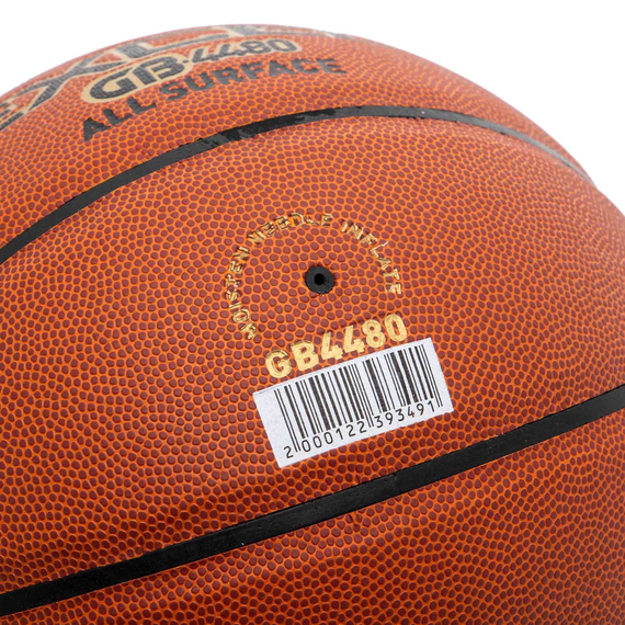 М'яч баскетбольний ZELART EXCEL Коричневий (розмір 7) GB4480, изображение 2