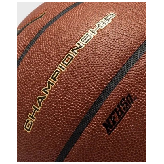Баскетбольний м'яч Nike JORDAN CHAMPIONSHIP 8P DEFLATED AMBER/BK/METALLIC GOLD/Bk (розмір 7) J.100.9917.891.07, зображення 4
