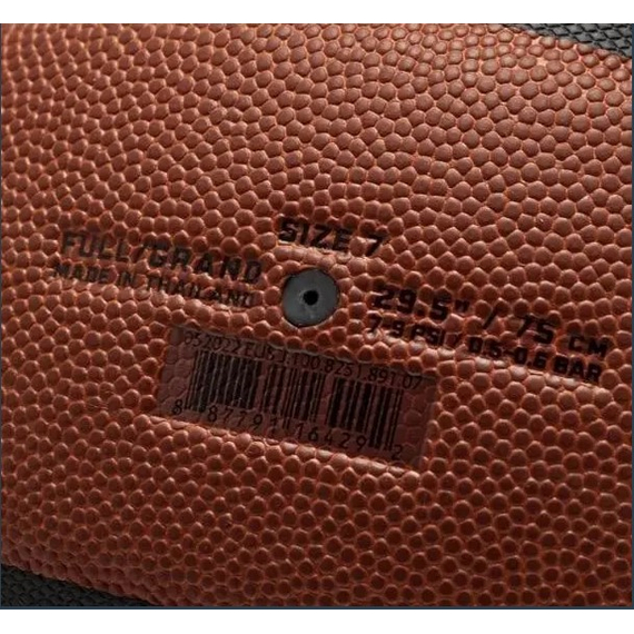 Баскетбольний м'яч Nike JORDAN CHAMPIONSHIP 8P DEFLATED AMBER/BK/METALLIC GOLD/Bk (розмір 7) J.100.9917.891.07, зображення 3