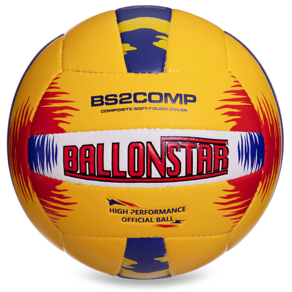 М'яч волейбольний BALLONSTAR (розмір 5) LG2358