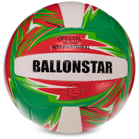 М'яч волейбольний BALLONSTAR (розмір 5) LG3499