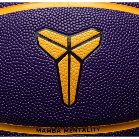 Баскетбольний м'яч Nike Everyday All Court K.Bryant Deflated Court Purple/Gold/Black (розмір 7) N.101.2522.512.07, зображення 4
