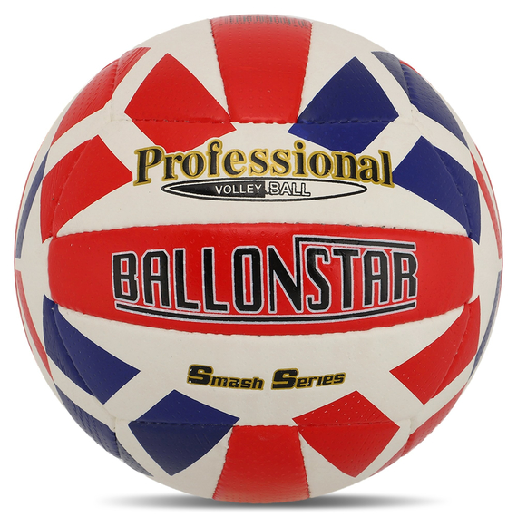 М'яч волейбольний BALLONSTAR (розмір 5) VB-5063