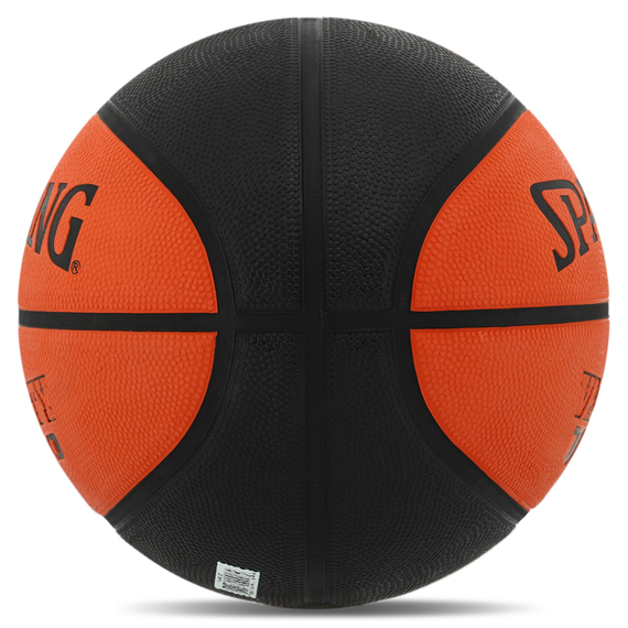 Баскетбольний м'яч Spalding TF-150 Varsity FIBA Approved (розмір 6) 84621Z, зображення 3