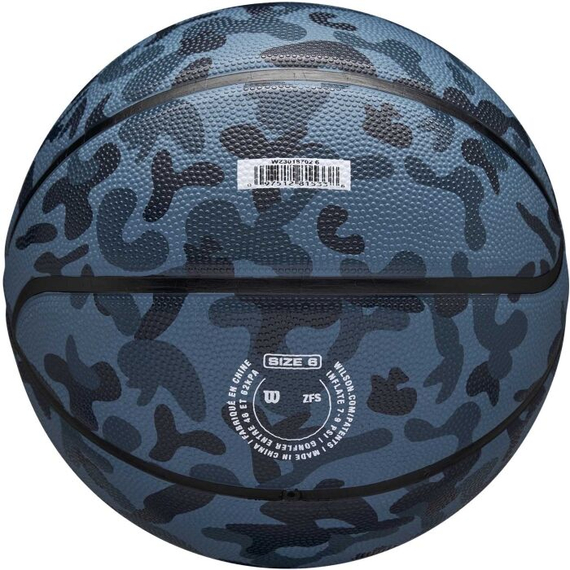 Баскетбольний м'яч Wilson MVP Camo (розмір 7) WZ3018702XB7, зображення 2