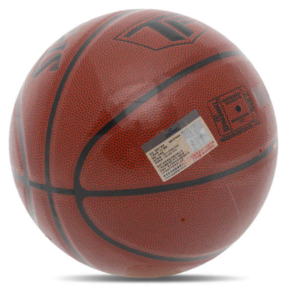 Баскетбольный мяч Spalding TF (размер 7), изображение 6