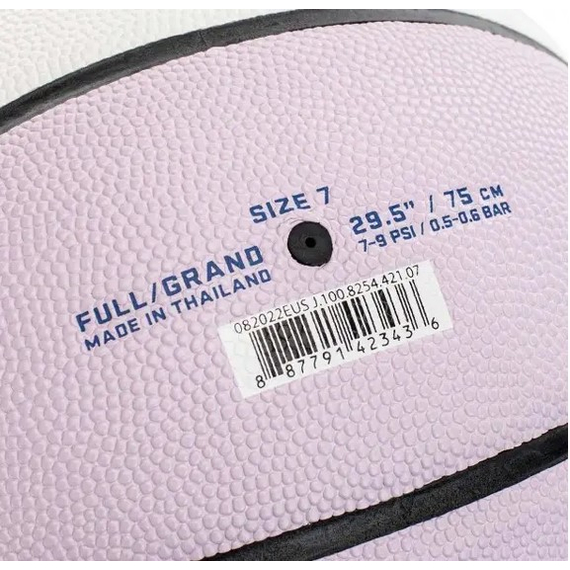 Баскетбольный мяч Nike JORDAN ULTIMATE 2.0 8P DEFLATED голубой, белый,сиреневый  Уни (размер 7)  J.100.8254.421.07, зображення 4