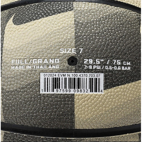 Баскетбольный мяч  Nike EVERYDAY ALL COURT 8P GRAPHIC DEFLATED TEAM GOLD/BLACK/WHITE (размер 7)  N.100.4370.703.07, изображение 4