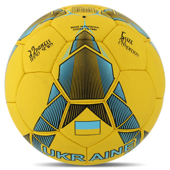 Мяч для футбола Clubball Ukraine (арт. FB-7984), зображення 2