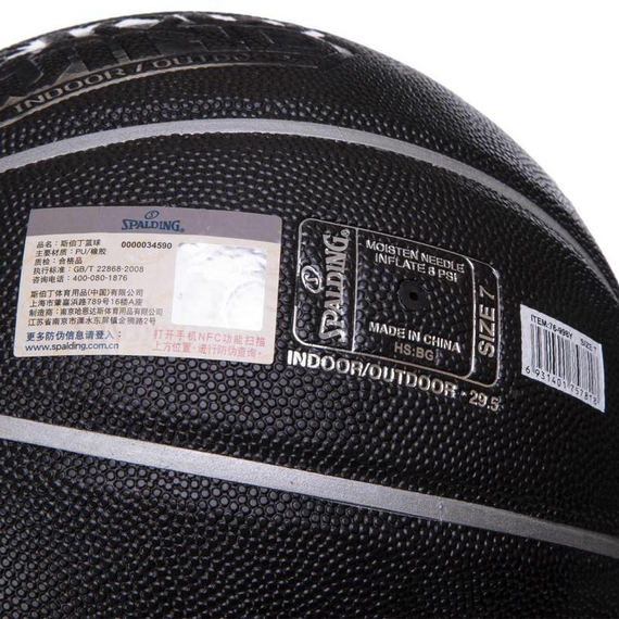 Мяч баскетбольный SPALDING GLOW WIND (черный) размер 7, зображення 4