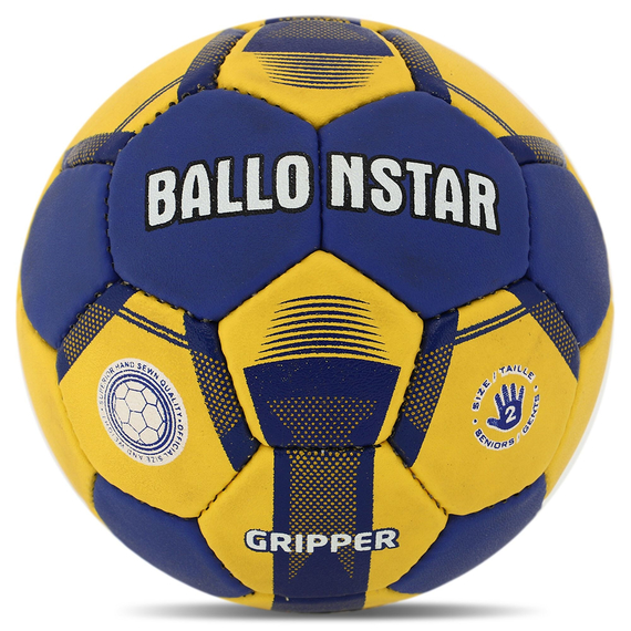 Мяч гандбольный BALLONSTAR (размер 2) HB-5043-2, изображение 4