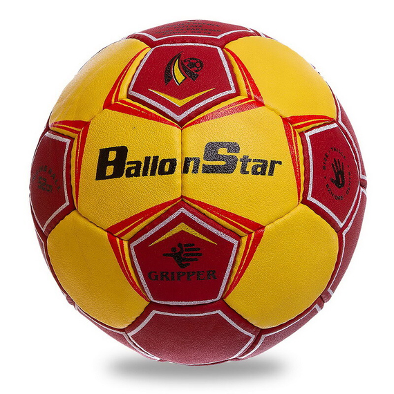 Мяч гандбольный BALLONSTAR Красный-Желтый (размер 1) HB-62
