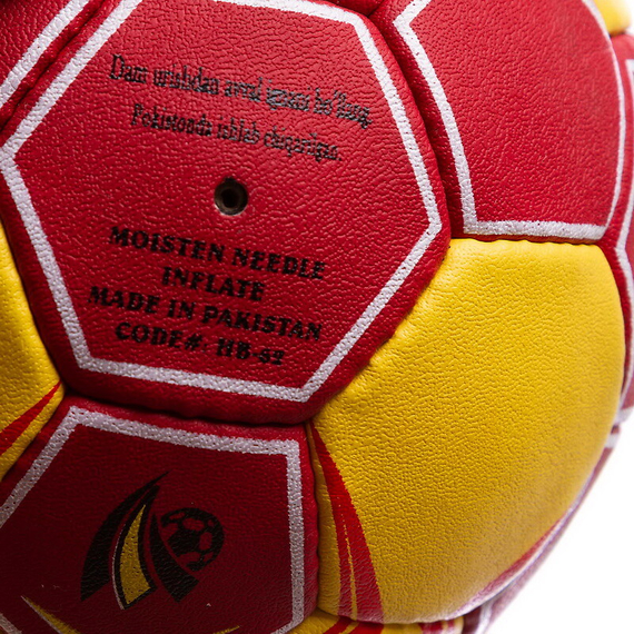 Мяч гандбольный BALLONSTAR Красный-Желтый (размер 1) HB-62, зображення 2